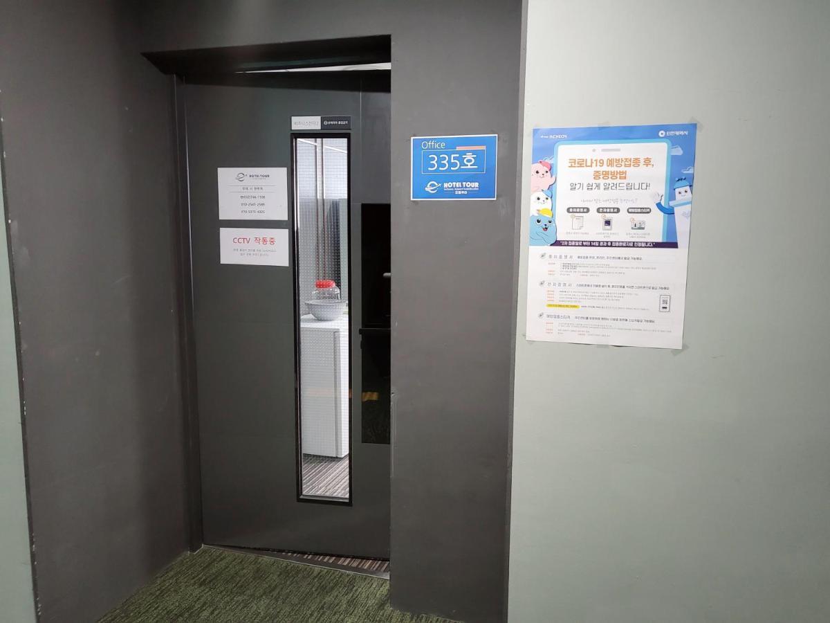Hotel Tour Incheon Airport Hotel & Suites Luaran gambar